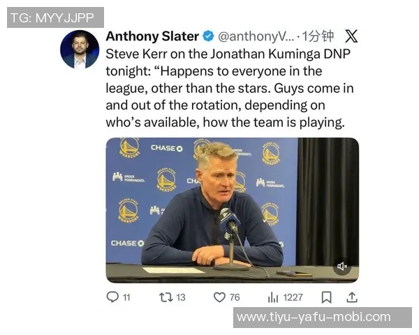 库明加回应续约争议称现场球迷与网络评论者看法截然不同 库明加回应续约争议称现场球迷与网络评论者看法截然不同