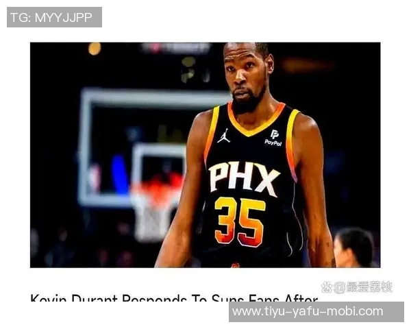 杜兰特赞火箭队青春气息与雷霆相似展现无限潜力