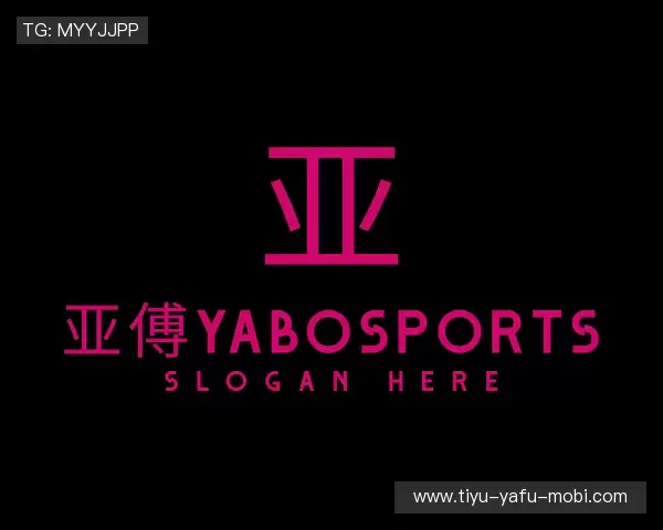 了解亚傅体育app下载安装